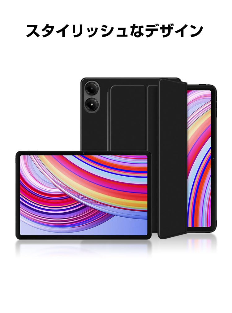 Amazon.co.jp: Poco Pad 12.1インチ 2024モデル ケース カバー 耐衝撃